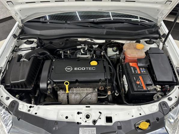 Opel Astra H Рестайлинг с пробегом 2014 года, цена 865 000 рублей, 113251 км, хэтчбек, Автокод Объявления