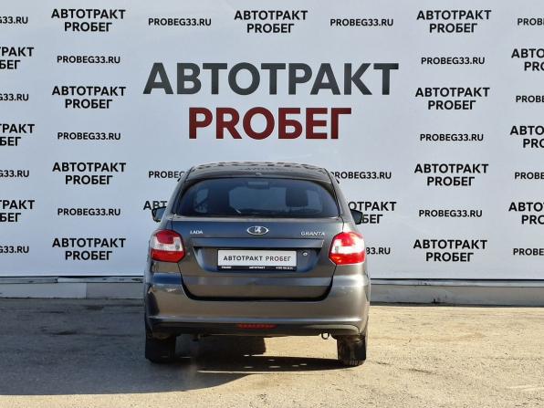 Lada (ВАЗ) Granta I с пробегом 2016 года, цена 445 000 рублей, 93114 км, лифтбек, Автокод Объявления