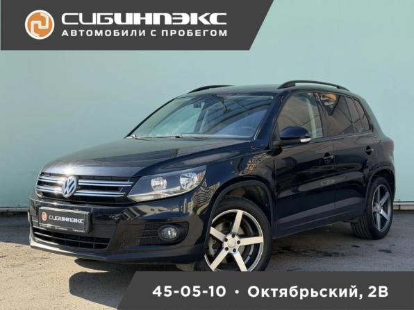 Volkswagen Tiguan I Рестайлинг с пробегом 2013 года, цена 1 275 000 рублей, 125546 км, внедорожник, Автокод Объявления