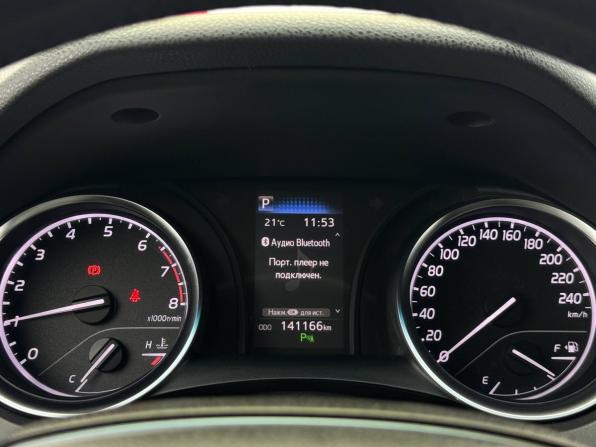 Toyota Camry VIII (XV70) с пробегом 2020 года, цена 2 669 000 рублей, 141166 км, седан, Автокод Объявления