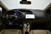 Honda Civic VIII Рестайлинг Москва  - изображение 22