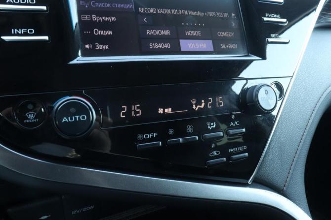 Toyota Camry VIII (XV70) с пробегом 2018 года, цена 2 099 000 рублей, 219422 км, седан, Автокод Объявления