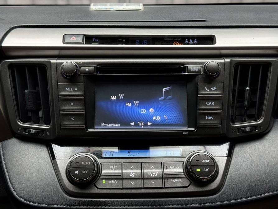 Toyota RAV4 IV (XA40) Ижевск  - изображение 13