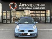 Nissan Micra III (K12) Волгоград  - изображение 19