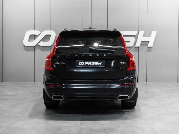 Volvo XC90 II Рестайлинг 1 с пробегом 2021 года, цена 3 950 000 рублей, 162140 км, внедорожник, Автокод Объявления