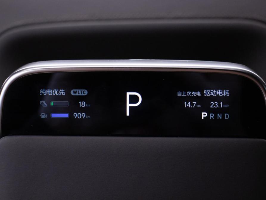 Li Auto (Lixiang) L7 I Москва  - изображение 12