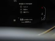 Changan CS55 Plus II Москва  - изображение 29