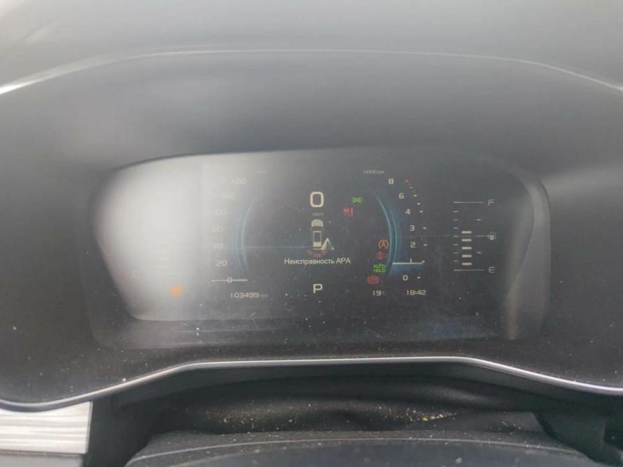 Geely Atlas Pro Тольятти  - изображение 5