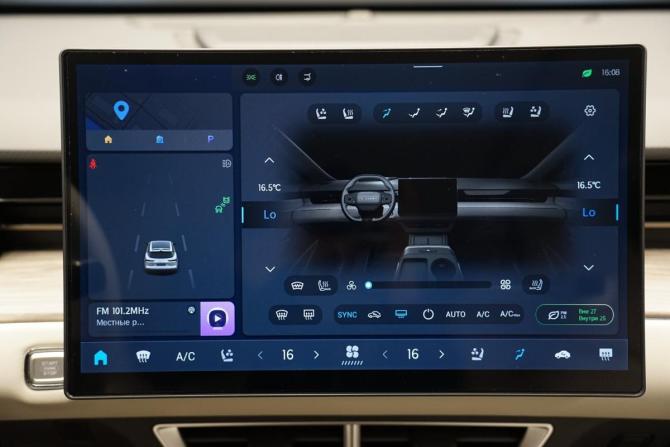 JETOUR DASHING I с пробегом 2023 года, цена 2 555 000 рублей, 11282 км, внедорожник, Автокод Объявления
