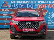 Chery Tiggo 7 Pro Max I Рестайлинг Набережные Челны  - изображение 28