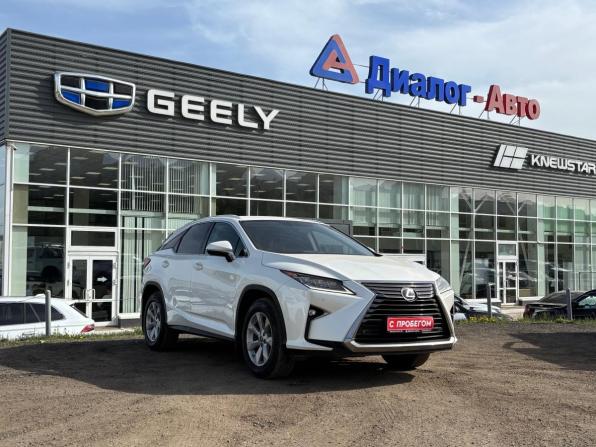 Lexus RX IV с пробегом 2019 года, цена 4 000 000 рублей, 129655 км, внедорожник, Автокод Объявления