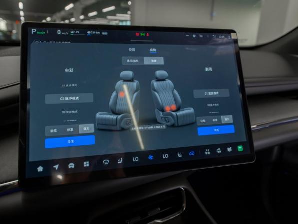 Changan Qiyuan Q07 с пробегом 2026 года, цена 4 000 000 рублей, 25 км, внедорожник, Автокод Объявления