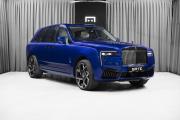 Rolls-Royce Cullinan I Рестайлинг Москва  - изображение 46