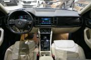 Skoda Kodiaq I Екатеринбург  - изображение 27