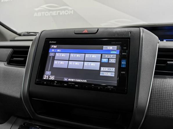 Honda Freed II с пробегом 2018 года, цена 1 630 000 рублей, 156016 км, компактвэн, Автокод Объявления
