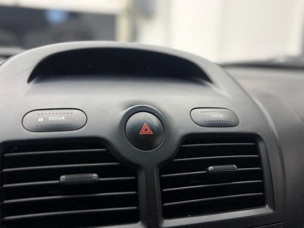 Nissan Almera Classic I с пробегом 2008 года, цена 620 000 рублей, 135703 км, седан, Автокод Объявления