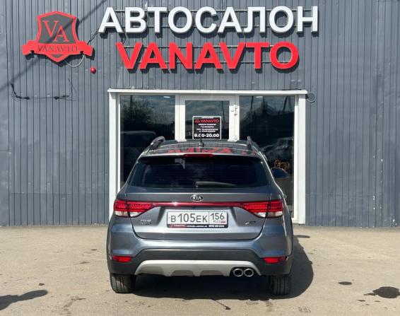 Kia Rio IV с пробегом 2018 года, цена 1 565 000 рублей, 112187 км, хэтчбек, Автокод Объявления