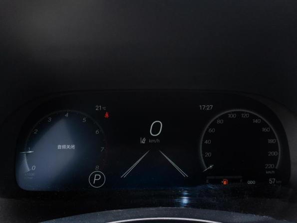 Toyota Highlander IV (XU70) с пробегом 2025 года, цена 5 460 000 рублей, 57 км, внедорожник, Автокод Объявления