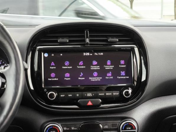 Kia Soul III с пробегом 2020 года, цена 2 550 000 рублей, 77212 км, хэтчбек, Автокод Объявления