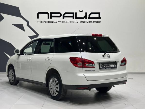 Nissan Wingroad III (Y12) с пробегом 2018 года, цена 1 049 900 рублей, 148000 км, универсал, Автокод Объявления