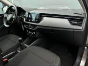 Skoda Rapid II Санкт-Петербург  - изображение 32