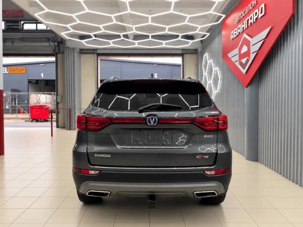 Changan CS75 I Рестайлинг с пробегом 2022 года, цена 1 841 000 рублей, 78226 км, внедорожник, Автокод Объявления