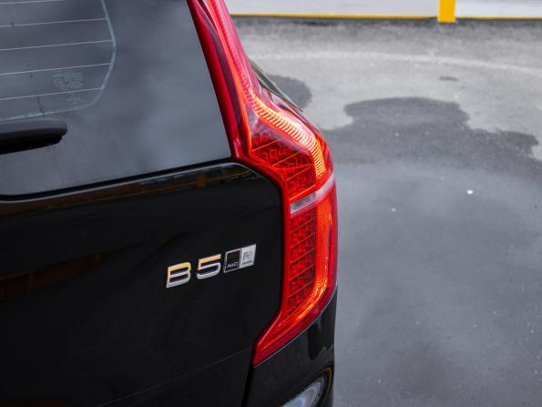 Volvo XC90 II Рестайлинг 1 с пробегом 2021 года, цена 5 480 000 рублей, 87540 км, внедорожник, Автокод Объявления