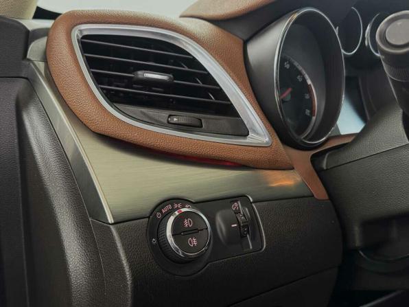Opel Mokka I с пробегом 2014 года, цена 970 000 рублей, 208864 км, внедорожник, Автокод Объявления