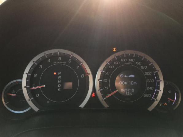 Honda Accord VIII с пробегом 2010 года, цена 979 000 рублей, 265711 км, седан, Автокод Объявления