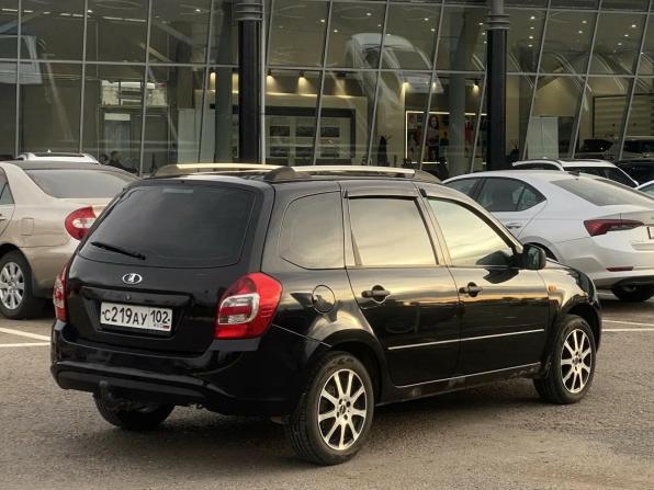 Lada (ВАЗ) Kalina II с пробегом 2014 года, цена 425 000 рублей, 137617 км, универсал, Автокод Объявления