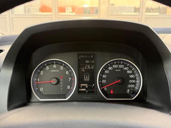 Honda CR-V III с пробегом 2008 года, цена 1 200 000 рублей, 196113 км, внедорожник, Автокод Объявления