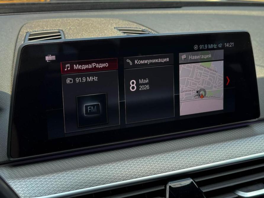 BMW 5 серии VII (G30/G31/G38) Кропоткин  - изображение 22