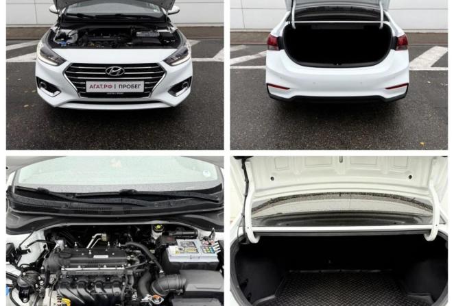 Hyundai Solaris I Рестайлинг с пробегом 2017 года, цена 1 650 000 рублей, 34369 км, седан, Автокод Объявления