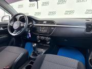 Kia Rio IV Нижний Тагил  - изображение 39