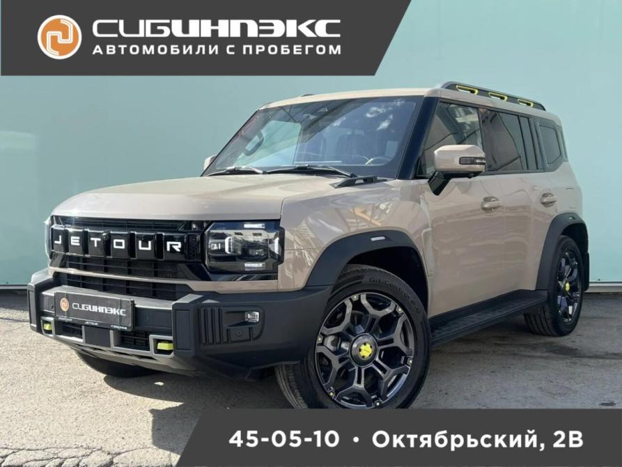 JETOUR T2 Кемерово  - изображение 1