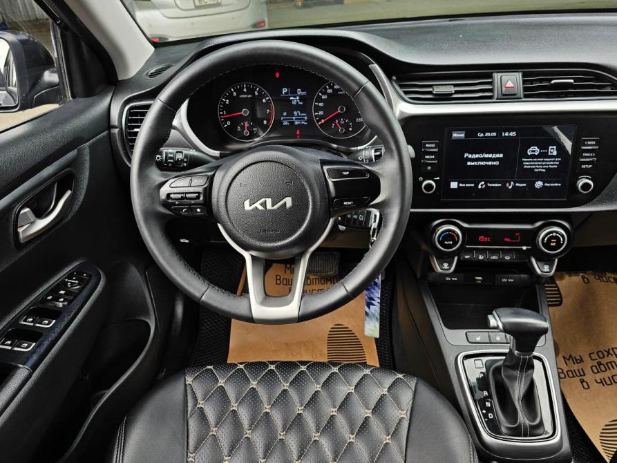 Kia Rio IV Рестайлинг Краснодар  - изображение 18