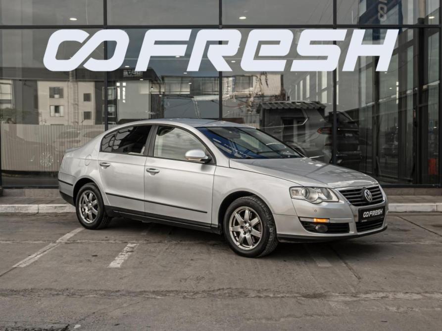 Volkswagen Passat B6 Краснодар  - изображение 1