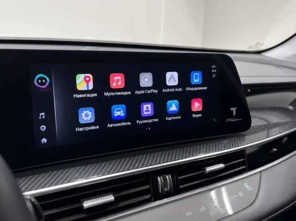 Chery Tiggo 7 Pro Max I Рестайлинг с пробегом 2024 года, цена 2 085 000 рублей, 54221 км, внедорожник, Автокод Объявления