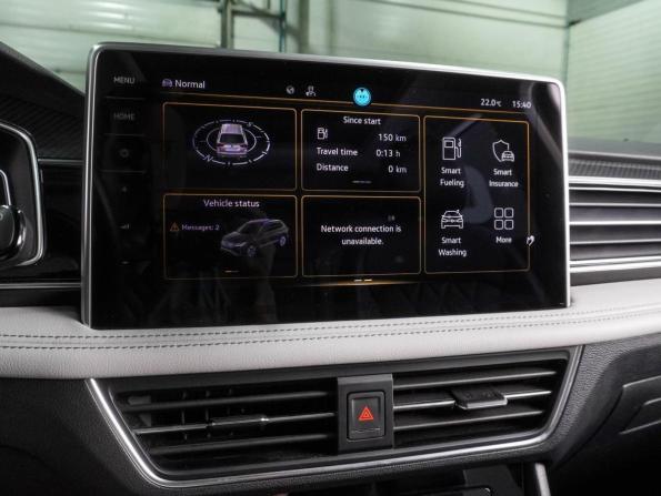 Volkswagen Tiguan II Рестайлинг (China Market) с пробегом 2023 года, цена 4 876 000 рублей, 10970 км, внедорожник, Автокод Объявления