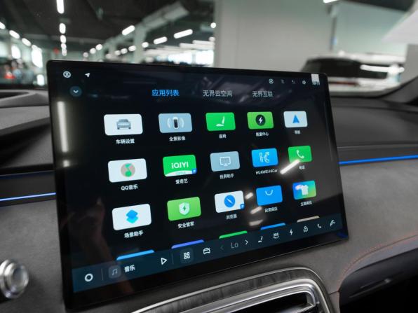 Geely Galaxy M7 с пробегом 2026 года, цена 3 850 000 рублей, 34 км, внедорожник, Автокод Объявления