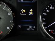 Nissan X-Trail III Рестайлинг Москва  - изображение 39
