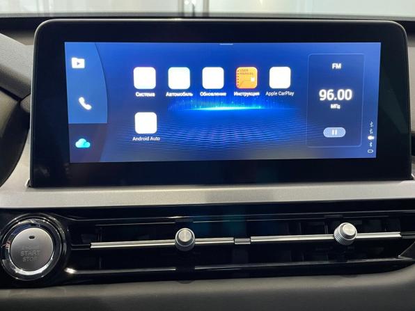 Chery Tiggo 4 Pro I с пробегом 2023 года, цена 1 449 000 рублей, 39610 км, внедорожник, Автокод Объявления