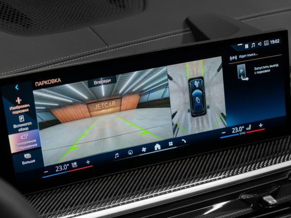 BMW X5 IV (G05/G18) Рестайлинг с пробегом 2026 года, цена 15 416 000 рублей, 8 км, внедорожник, Автокод Объявления