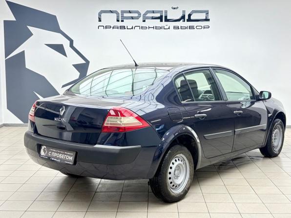 Renault Megane II Рестайлинг с пробегом 2008 года, цена 509 000 рублей, 291193 км, седан, Автокод Объявления