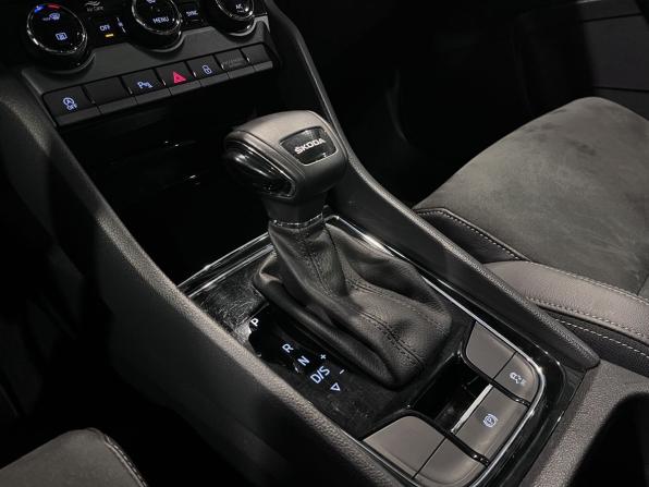 Skoda Karoq I с пробегом 2020 года, цена 2 547 000 рублей, 81900 км, внедорожник, Автокод Объявления