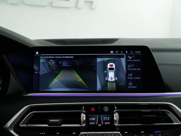 BMW X7 I (G07) с пробегом 2019 года, цена 7 197 055 рублей, 135432 км, внедорожник, Автокод Объявления