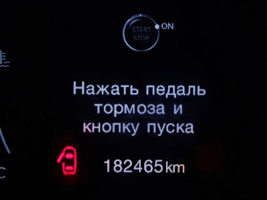 Jeep Renegade I Москва  - изображение 17