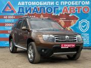 Renault Duster I Набережные Челны  - изображение 16