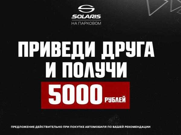 Suzuki Grand Vitara II Рестайлинг с пробегом 2008 года, цена 765 000 рублей, 177245 км, внедорожник, Автокод Объявления