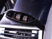 Chery Arrizo 8 Минеральные Воды  - изображение 32